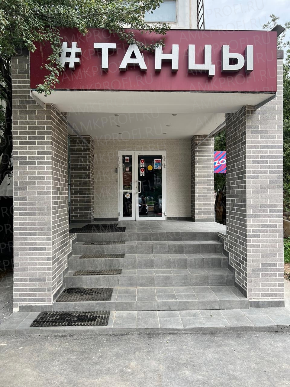 Отделка фасада дома панелями АМК в Москве. Купить декоративные панели для фасада и внутренней отделки.